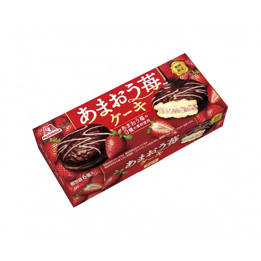 Amazon.co.jp: ロッテ&森永 ケーキ菓子 8種アソート